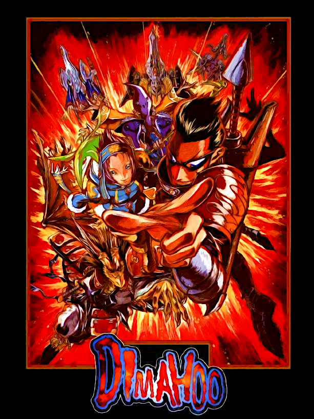 Game cover: Dimahoo