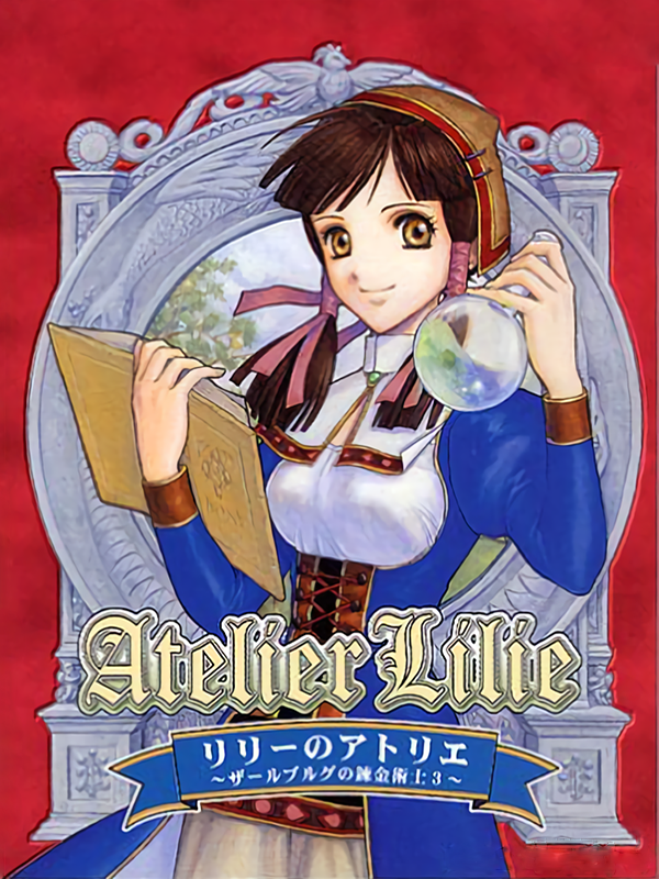 Game cover: Atelier Lilie: The Alchemist of Salburg 3