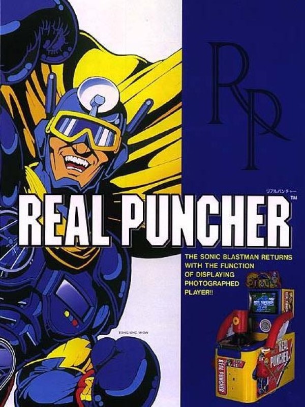 Game cover: Sonic Blast Man: Real Puncher
