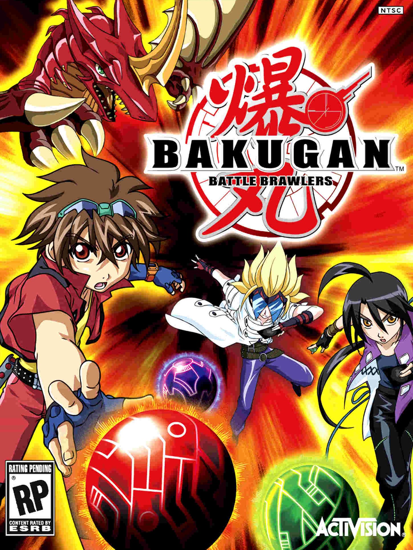 Bakugan Battle Brawlers