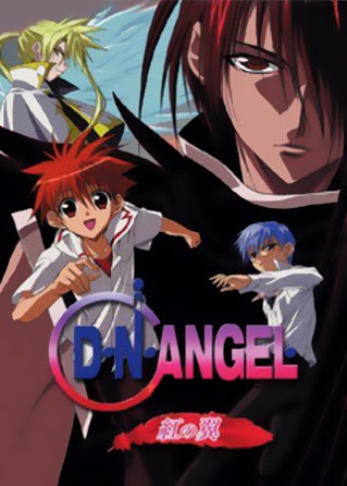 Game cover: D.N. Angel: Crimson Wings