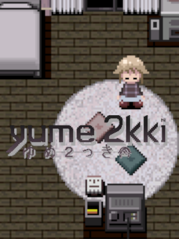 Game cover: Yume 2kki