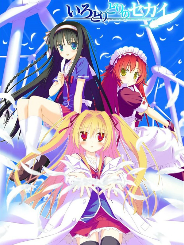 Game cover: Irotoridori no Sekai: World's End Rebirth