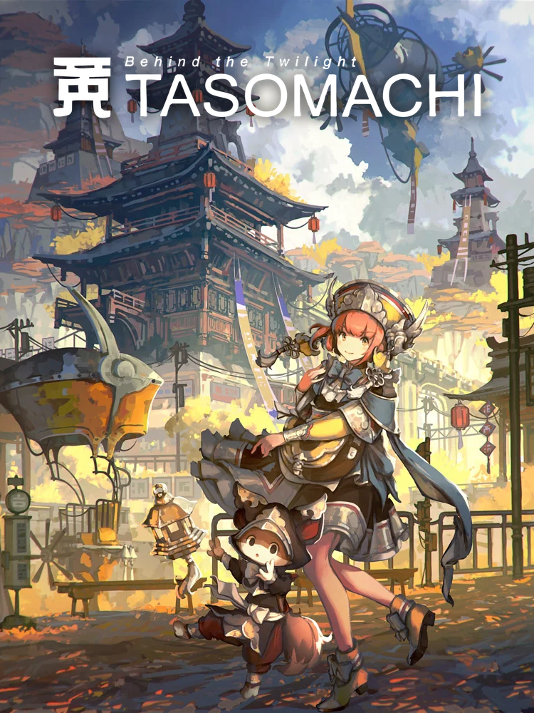 Tasomachi: Behind the Twilight