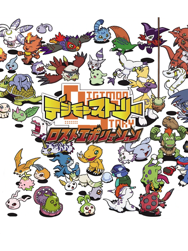 Game cover: Digimon Story: Lost Evolution