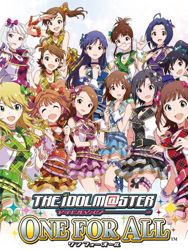 The Idolmaster: One For All (2014)