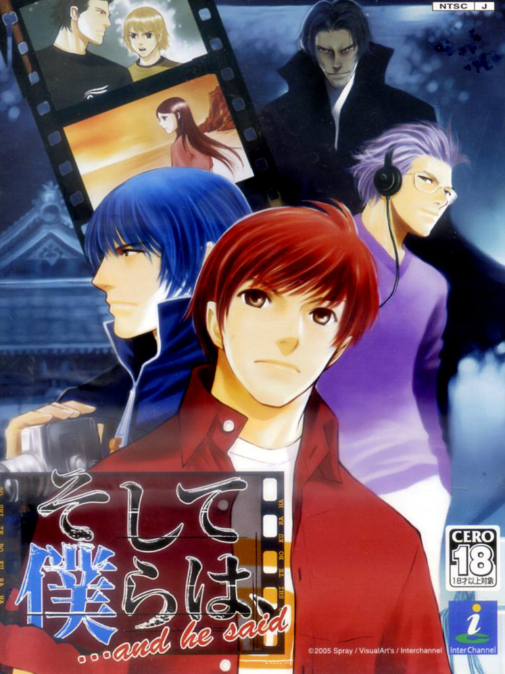 Game cover: Soshite Bokura ha... And He Said