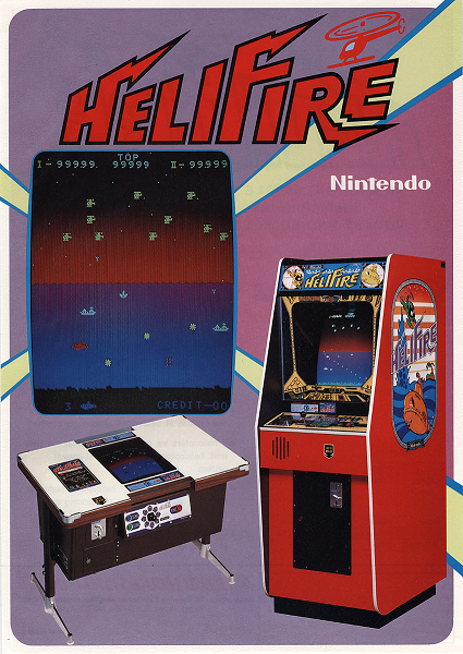 Game cover: Heli Fire
