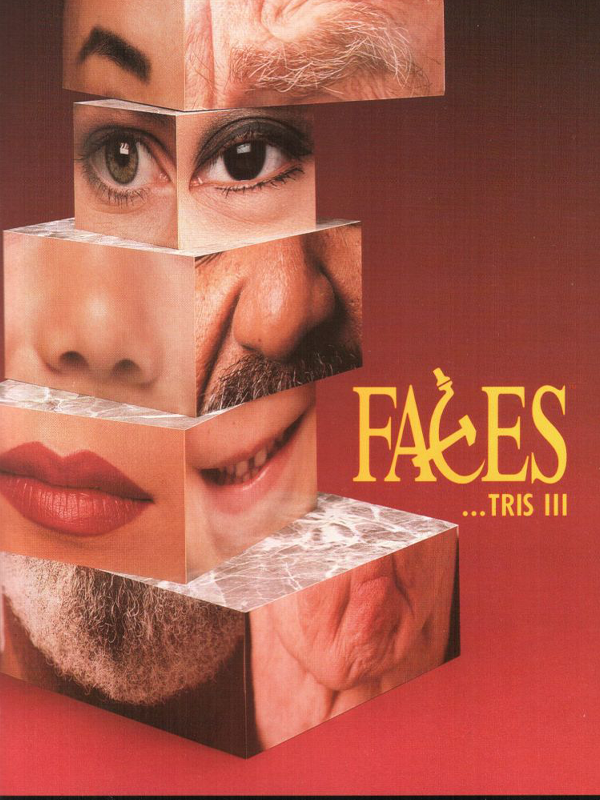 Game cover: Faces...tris III