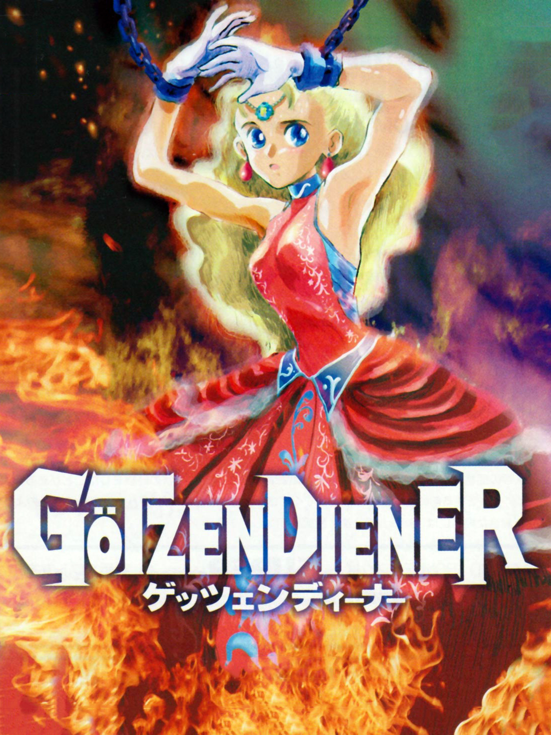 Game cover: Götzendiener