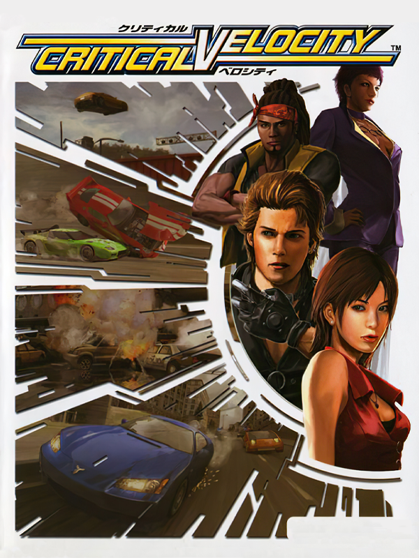 Game cover: Critical Velocity
