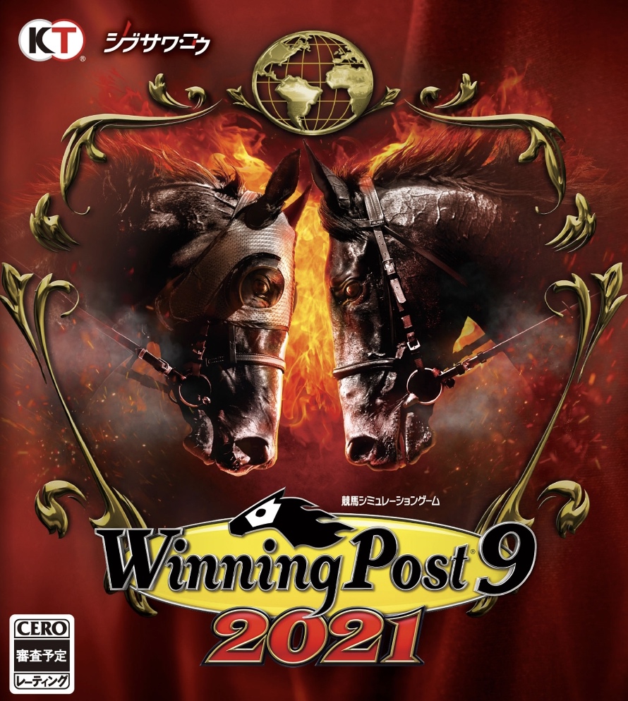 winning post 9 download