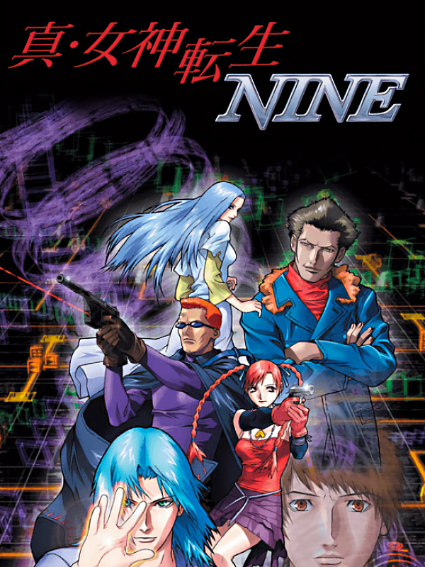 Shin Megami Tensei: Nine (2002)