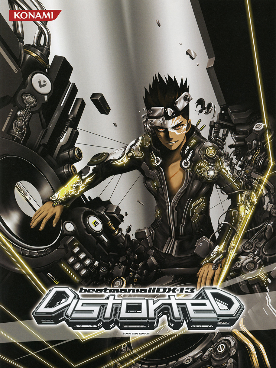Beatmania IIDX 13 DistorteD (2006)