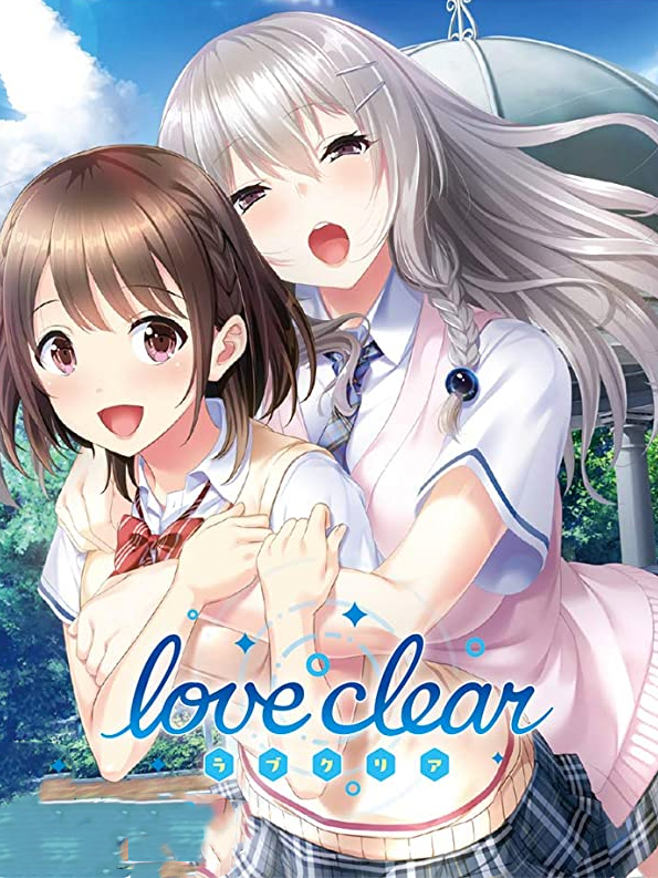 Game cover: Love Clear