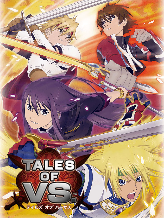 Game cover: Tales of VS.