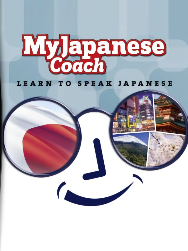Game cover: My Japanese Coach