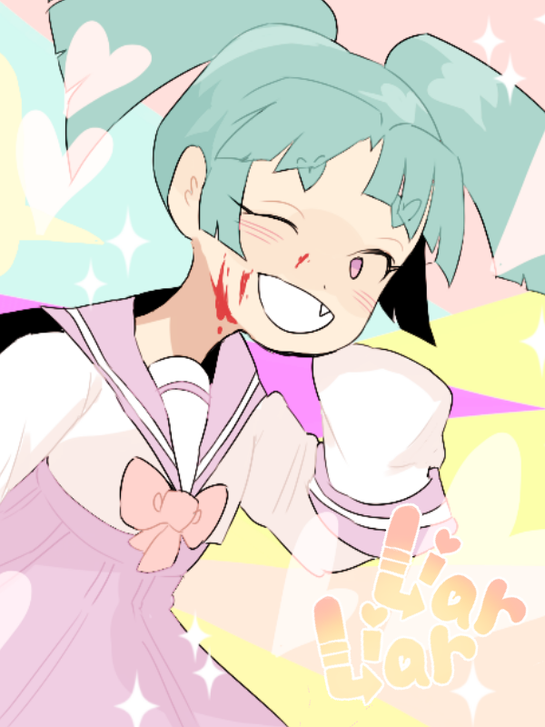 Game cover: Liar Liar