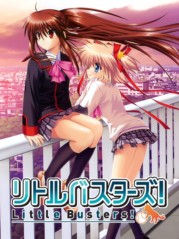 Game cover: Little Busters!