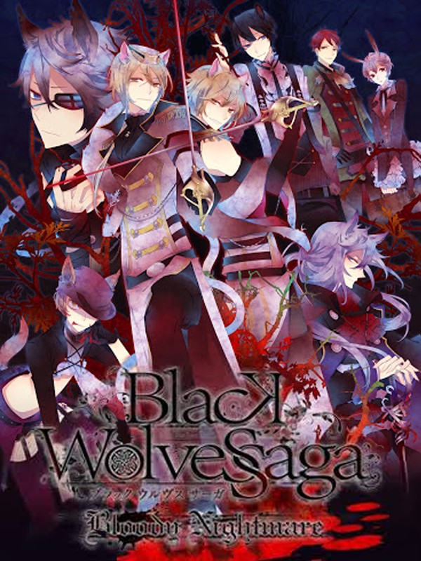 Black Wolves Saga Bloody Nightmare 限定版 co2zot.webp
