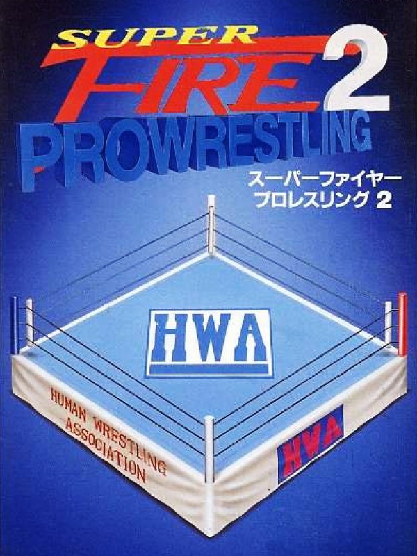 Game cover: Super Fire Pro Wrestling 2