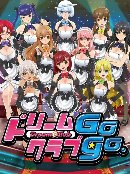 Game cover: Dream Club Gogo.