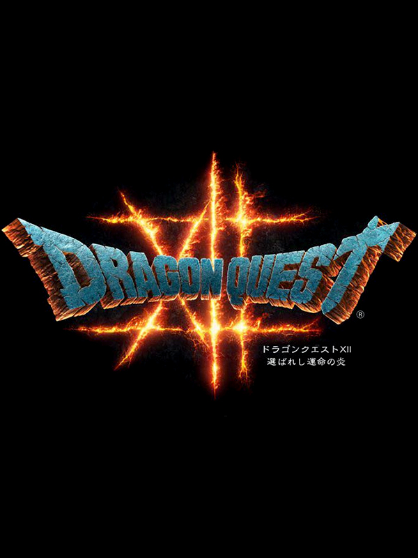 Game cover Dragon Quest XII: The Flames of Fate