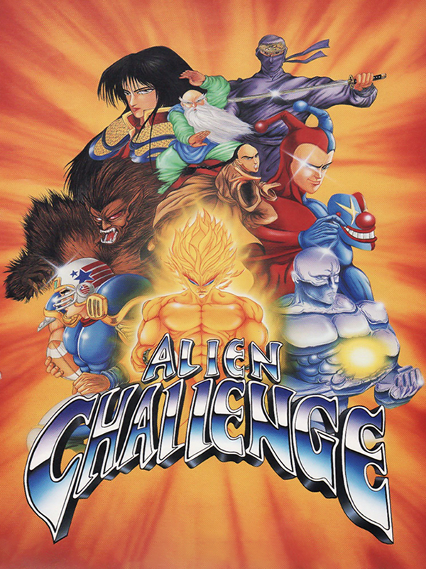 Game cover: Alien Challenge