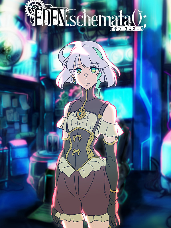 Game cover Eden.schemata();