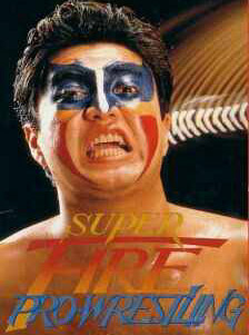 Game cover: Super Fire Pro Wrestling