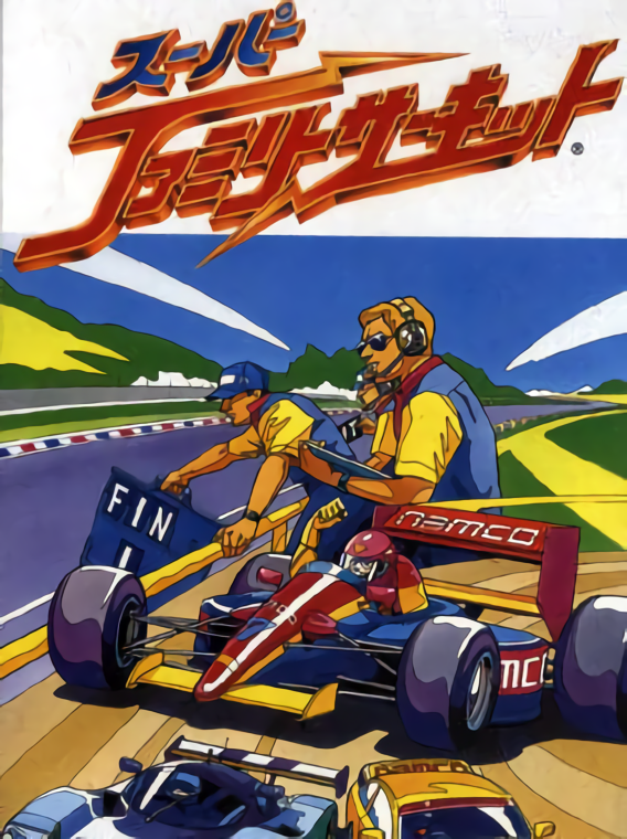 Game cover: Super Family Circuit