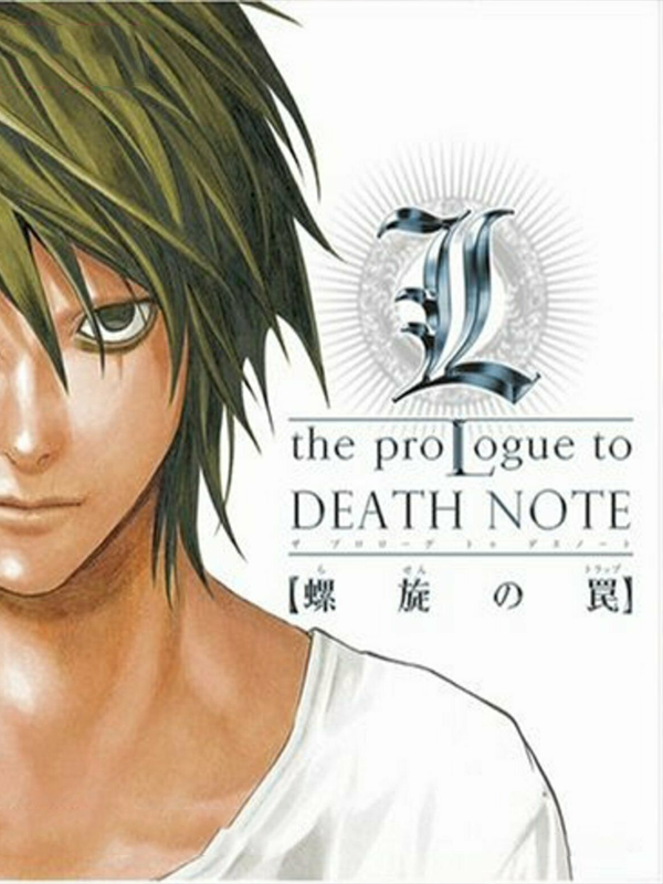 Inazuma Animes: Death Note