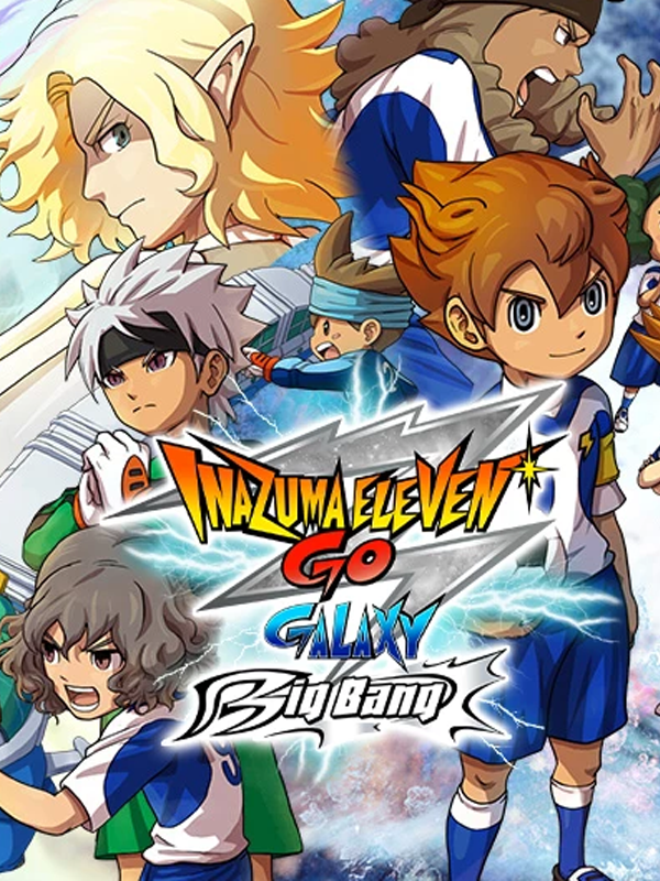 Inazuma Eleven GO: Galaxy (Legendado)