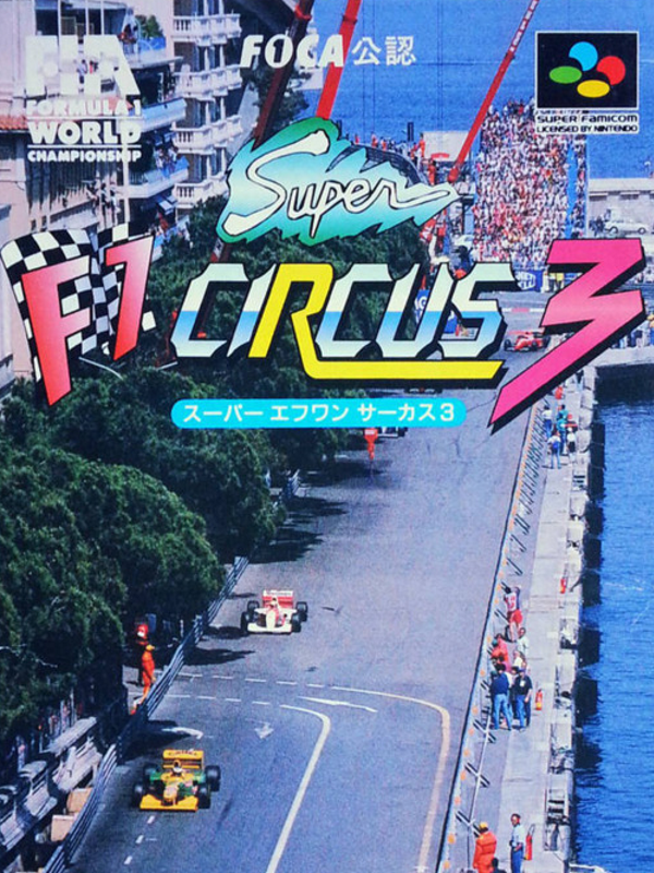 Game cover: Super F1 Circus 3