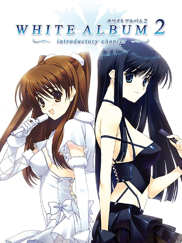 White Album 2: Introductory Chapter (2010)