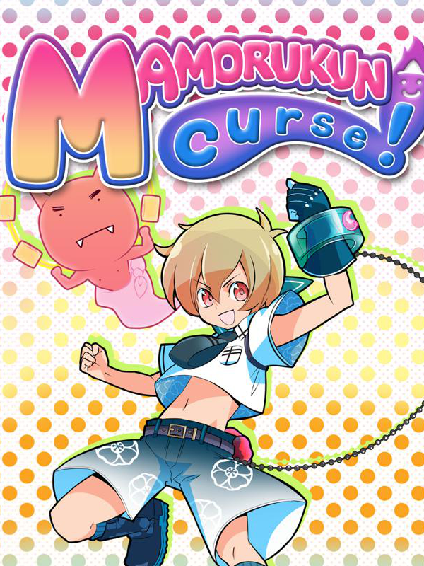 Game cover: Mamorukun Curse!