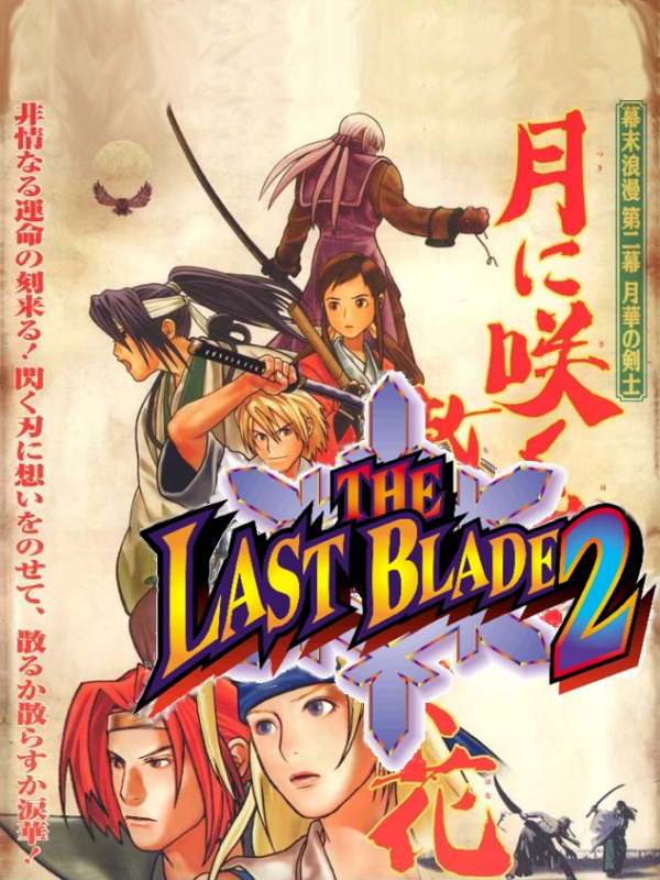Game cover: The Last Blade 2: Heart of the Samurai