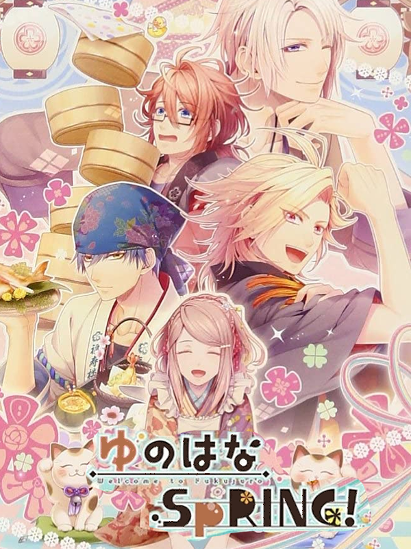 Game cover: Yunoha na Spring!: Welcome to Fukujuro