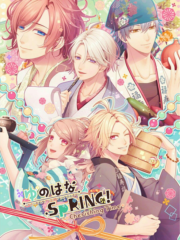 Game cover: Yunoha na Spring!: Cherishing Time