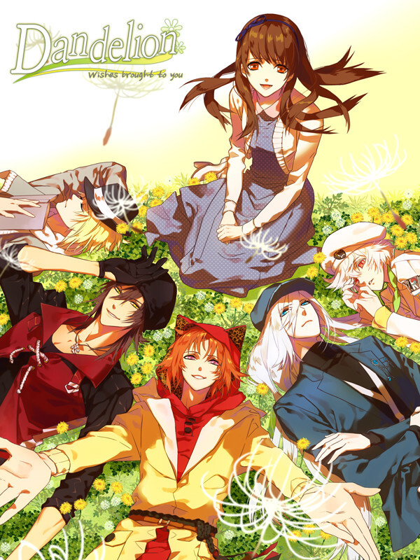 Game cover: Dandelion: Wishes Brought to You