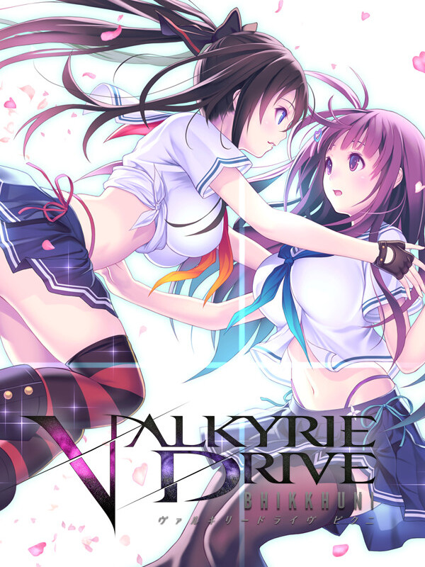 Game cover: Valkyrie Drive: Bhikkhuni