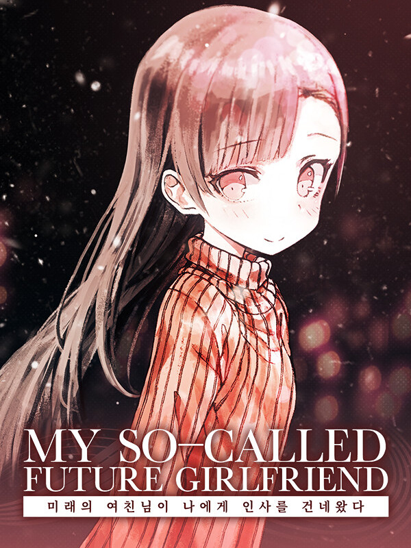 Game cover: My So-called Future Girlfriend