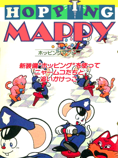 Hopping Mappy