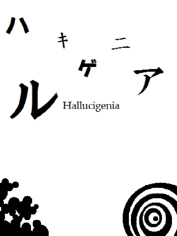 Game cover: Hallucigenia