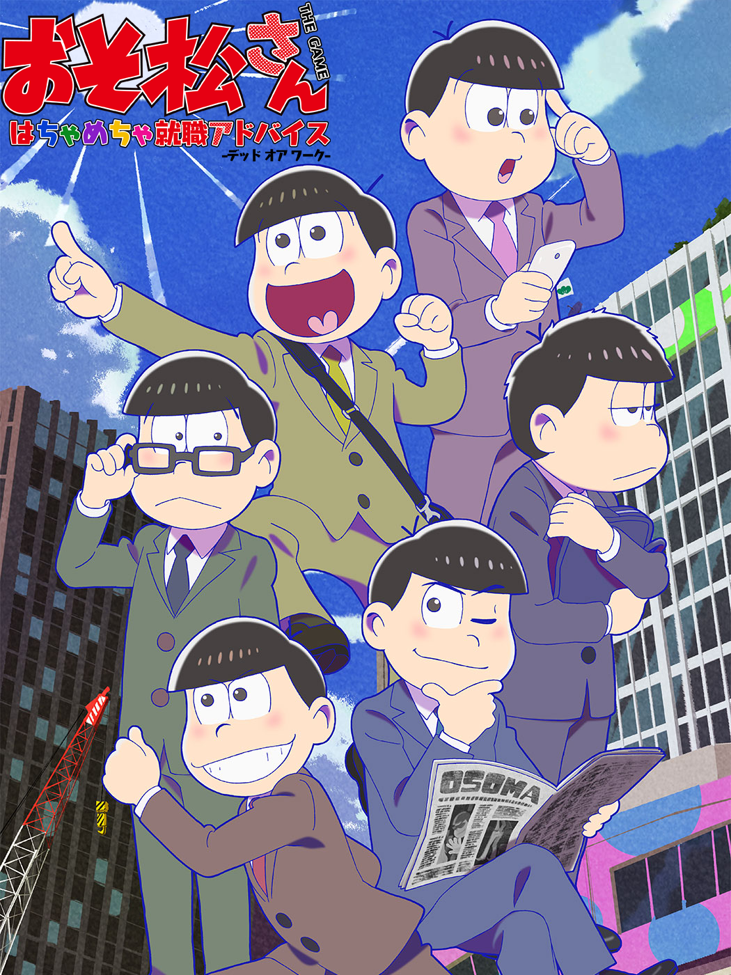 Game cover: Osomatsu-san The Game: Hachamecha Shuushoku Advice - Dead or Work