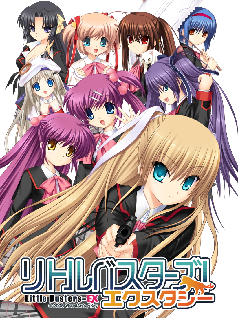 Little busters ecstasy