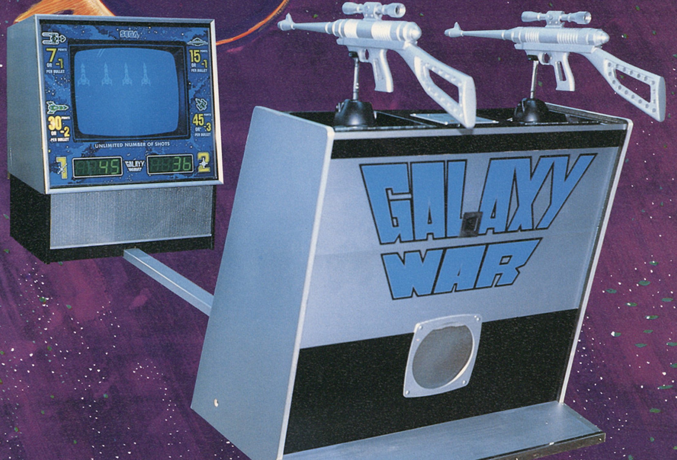 Game cover: Galaxy War