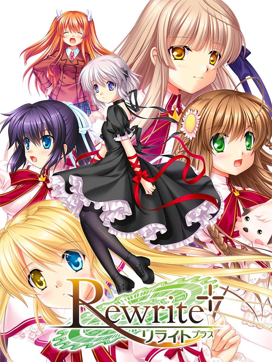 Rewrite+