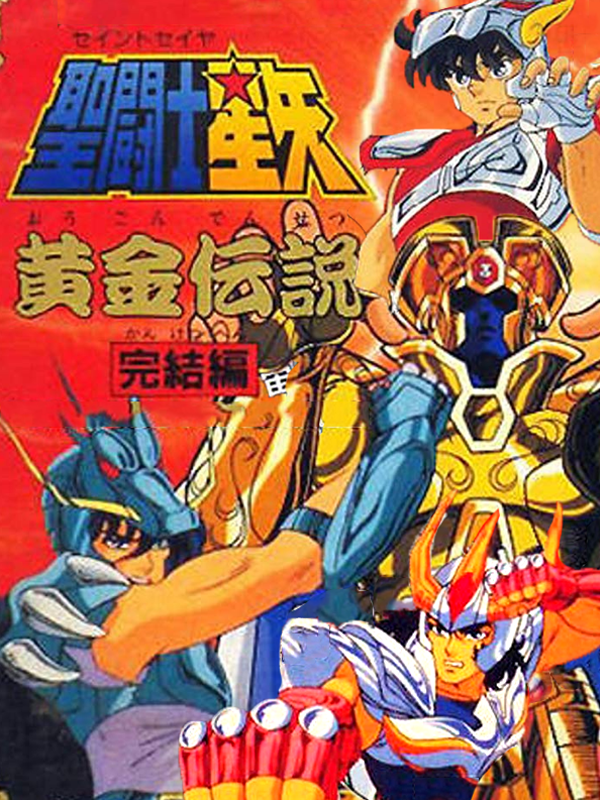 Game cover: Saint Seiya: Ougon Densetsu - Kanketsu-hen
