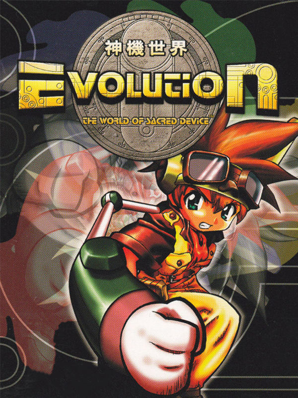 Game cover: Evolution: The World of Sacred Device